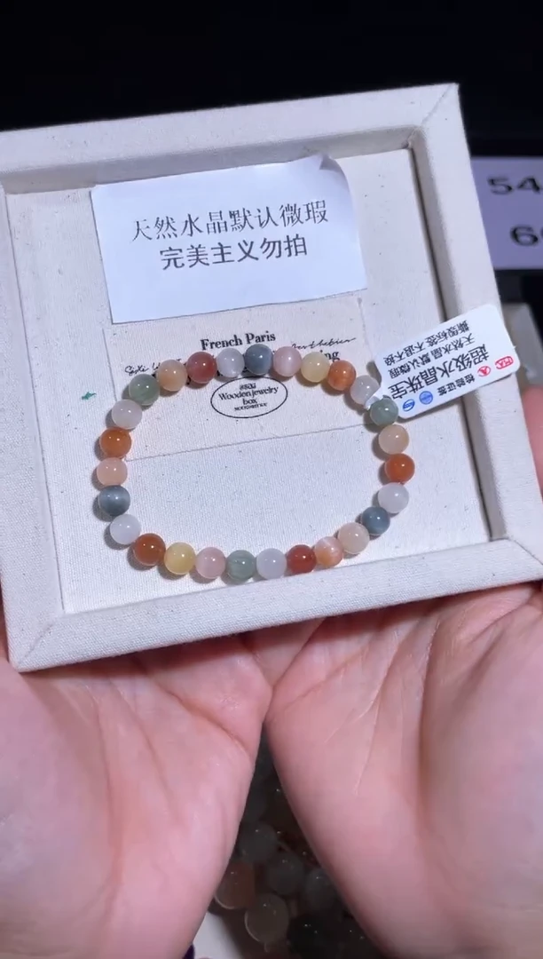 水晶手链未镶嵌50 号多样性发货一X 6+