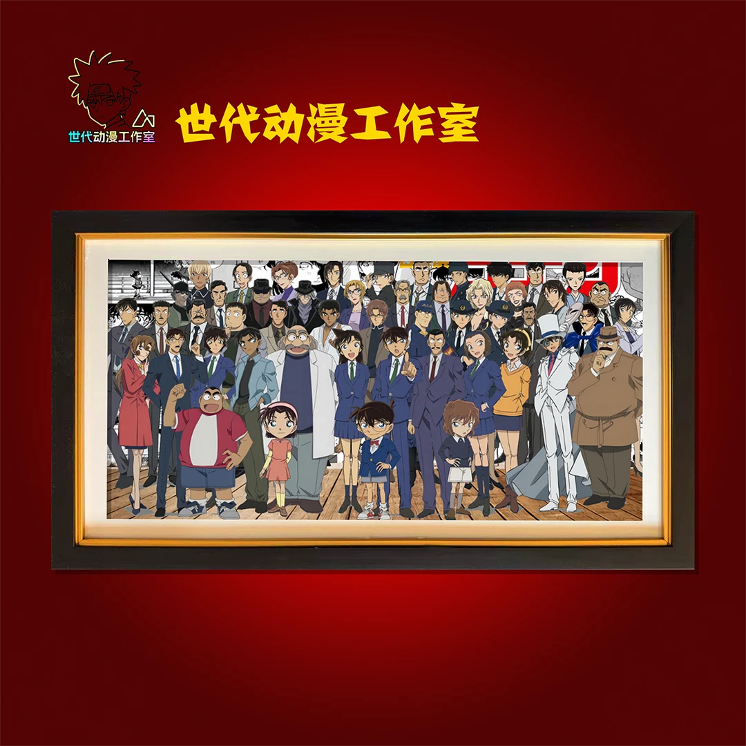 【名侦探柯南】名侦探柯南大全家福立体镂空装饰画摆件T0026