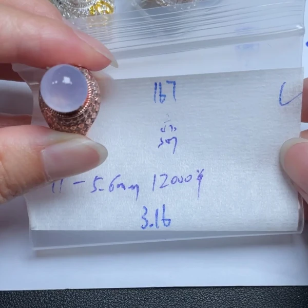 天然缅甸翡翠戒面裸石