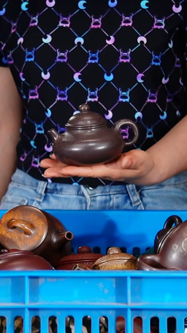 l*宜兴原矿紫砂壶茶壶170C