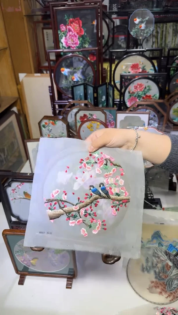 【闪购商品】刺绣精品手工苏绣-