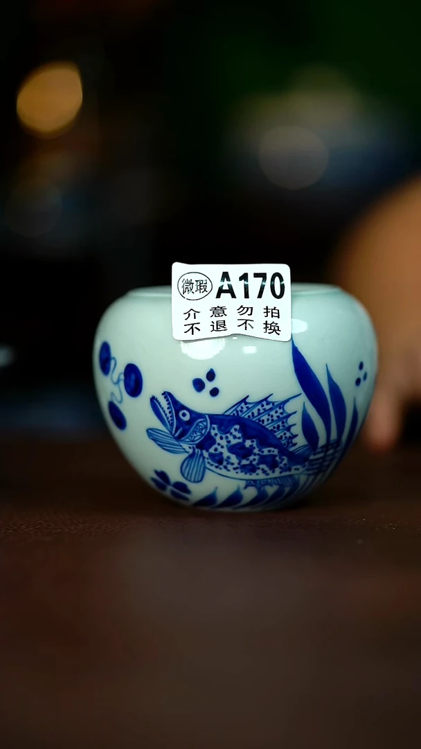 微暇水洗.................