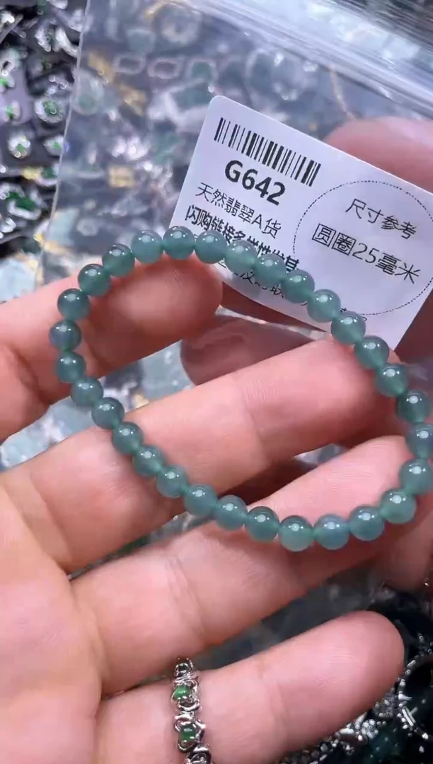 【闪购商品】翡翠颈饰未镶嵌G642手串