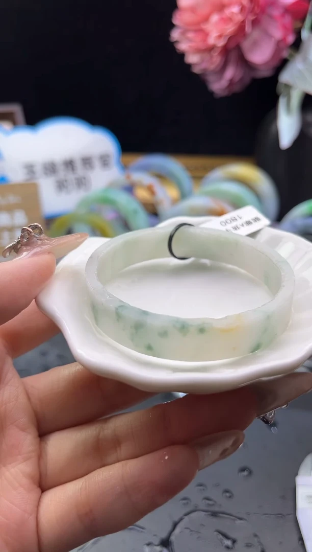 未镶嵌手镯定制翡翠55-56飘花黄翡「定制不退不换」