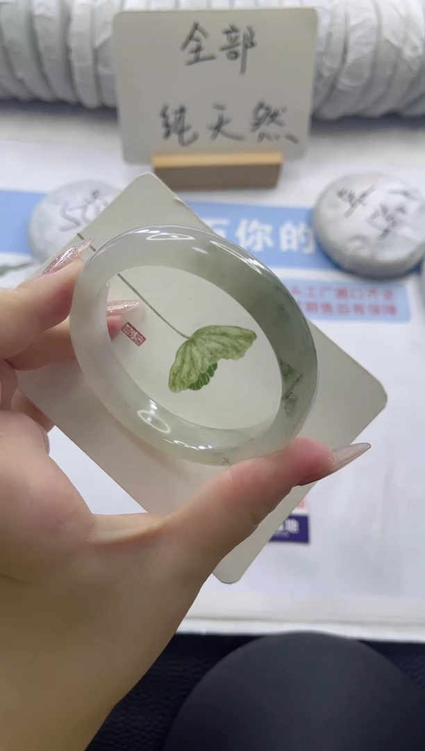 未镶嵌手镯石英质玉多样性发货C123