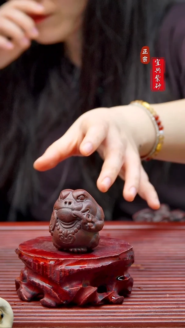 紫砂茶宠宜兴原矿紫砂茶宠摆件