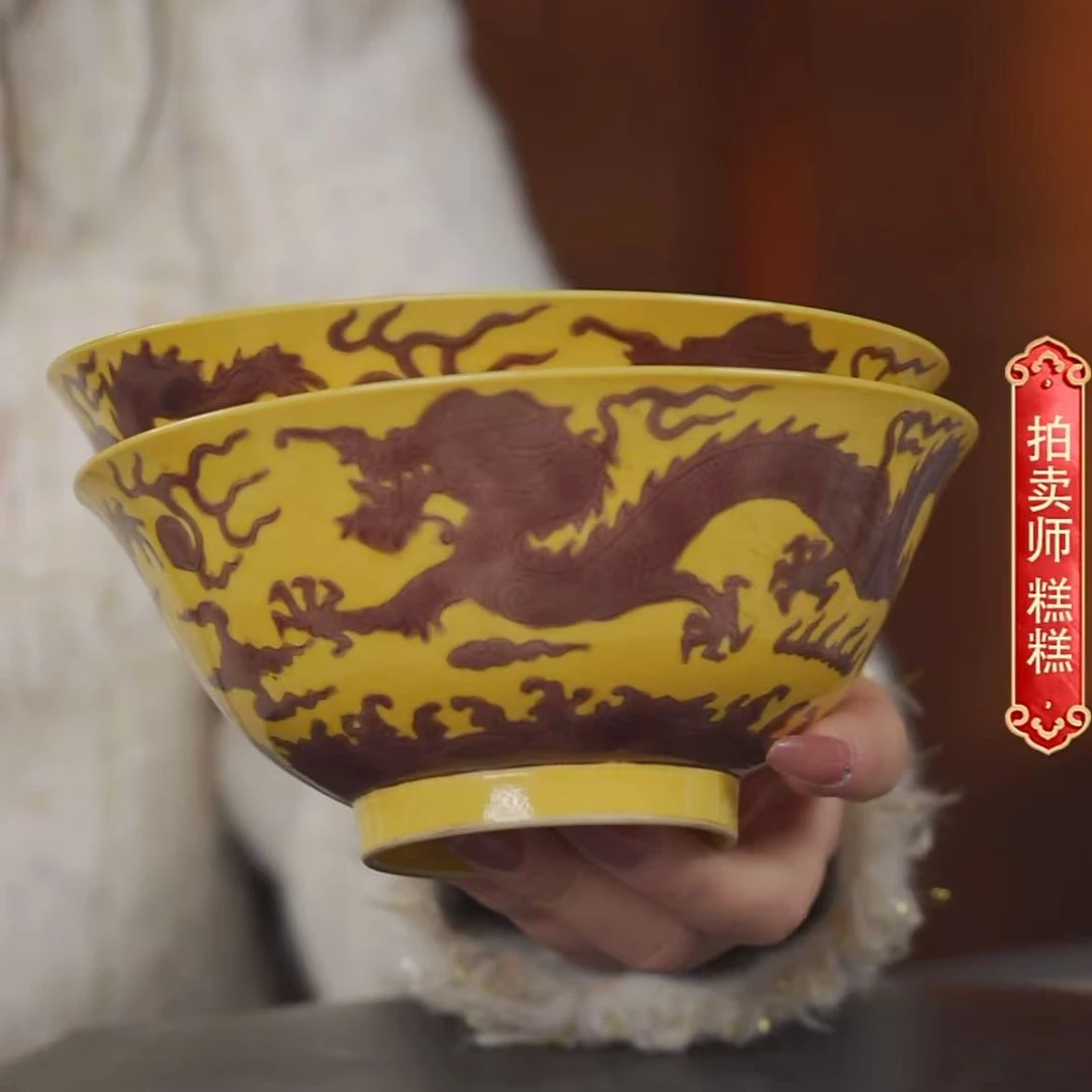 国呈拍卖古董瓷器