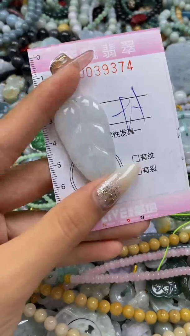 颈饰未镶嵌翡翠闪购0039374