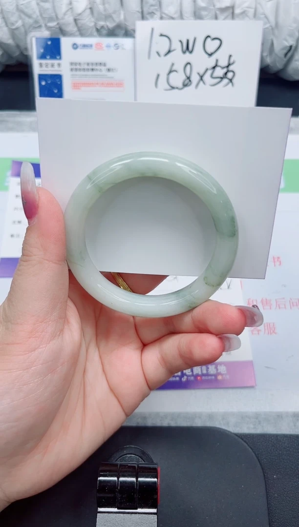 石英质玉手镯未镶嵌59-54