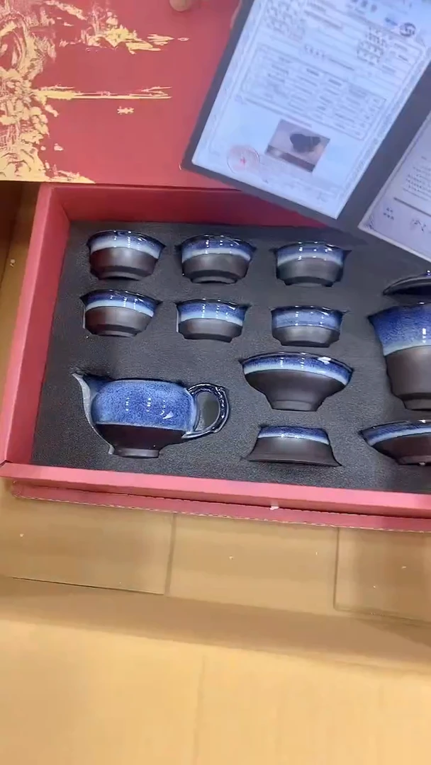 【闪购链接】听茶器度@@888
