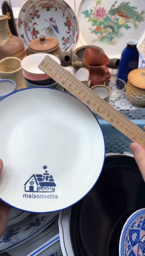 【闪购商品】432回流瓷器，默认微瑕，18包邮