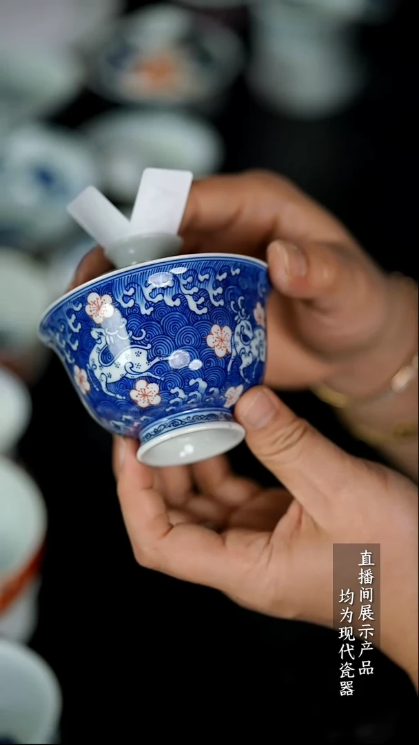 Y260诚意十足的直播间 茶具/瑕疵不合缝