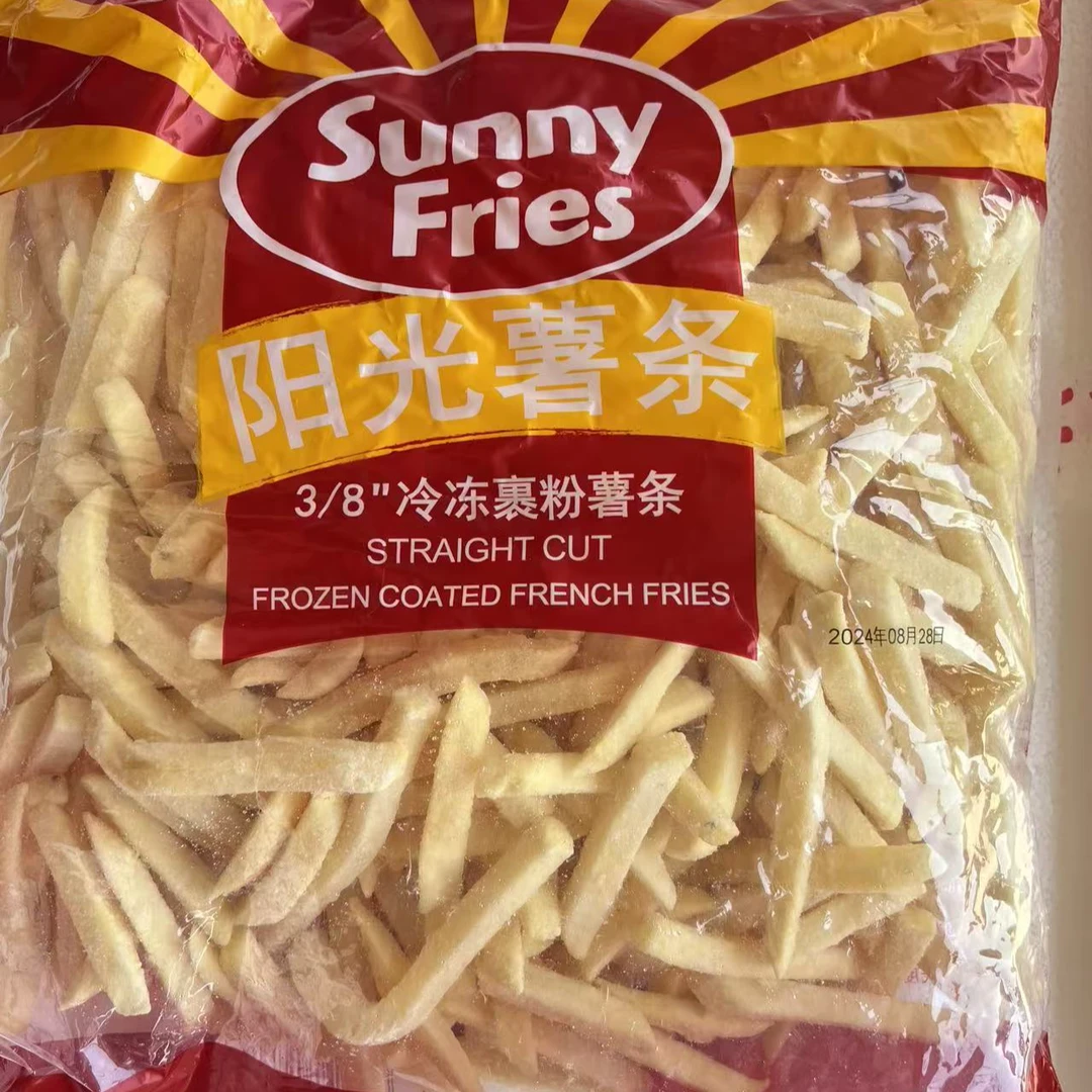 爱味客阳光3/8冷冻裹粉薯条2kg1袋装粗薯冷冻油炸薯条半成品