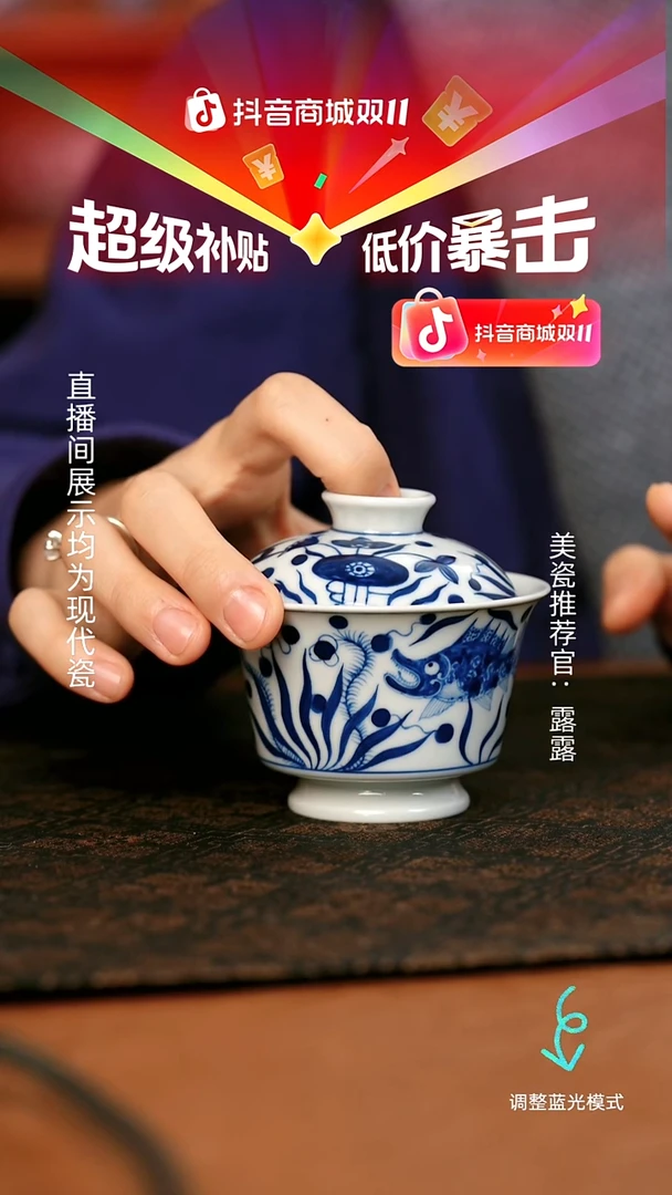 瓷瓷瓷瓷瓷瓷瓷瓷瓷瓷