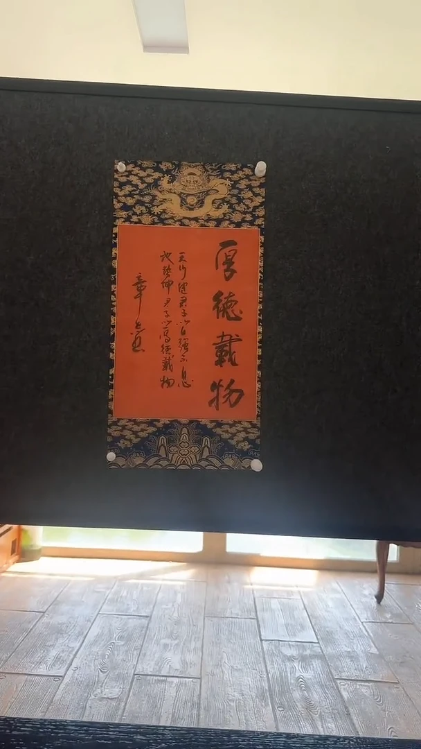 国画馆藏经典作品