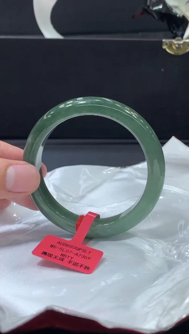 未镶嵌手镯翡翠翡翠手镯