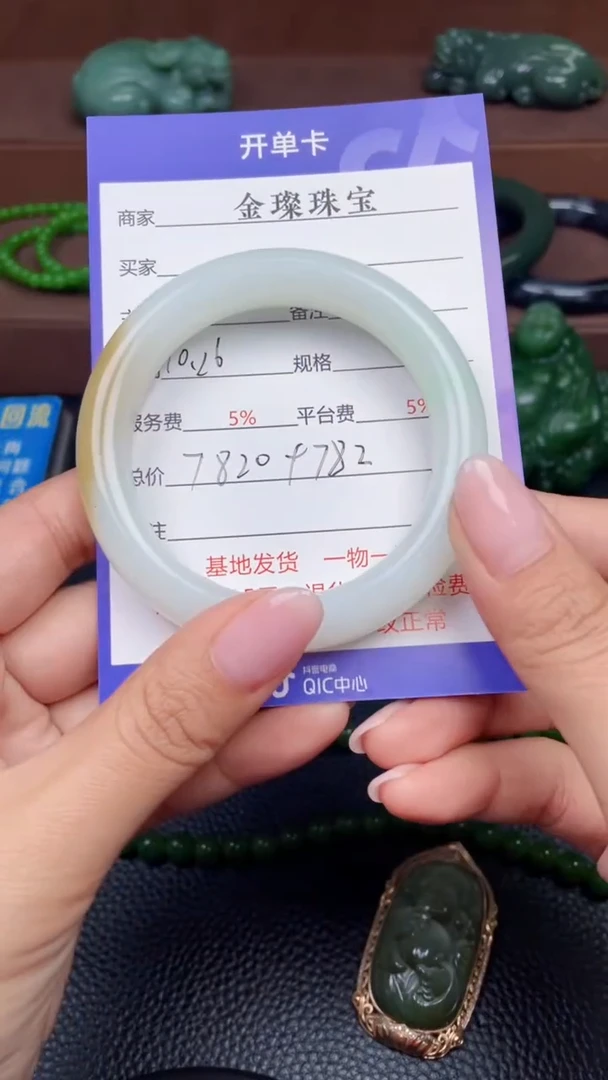 颈饰未镶嵌和田玉H****rY81