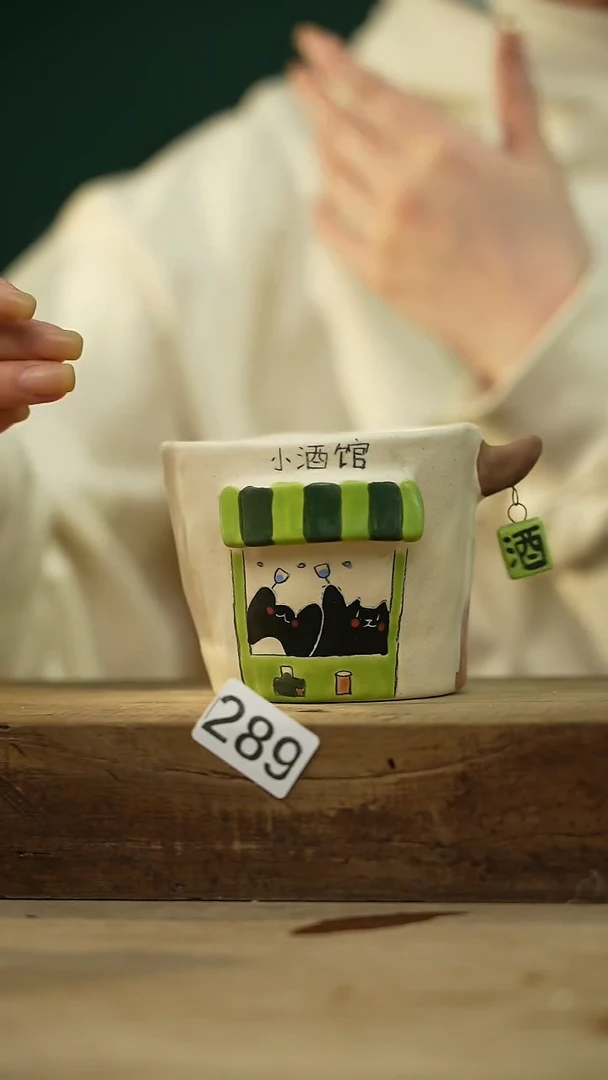 【闪购商品】瓷片新品！喵喵设计师款卡通系列！！！