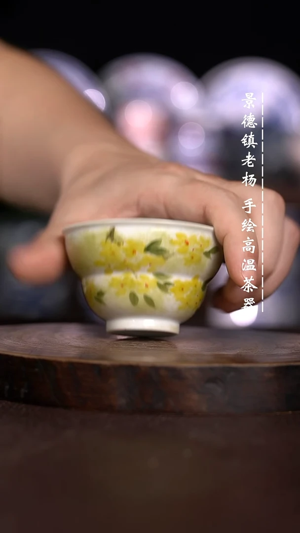 微瑕福利  现代瓷