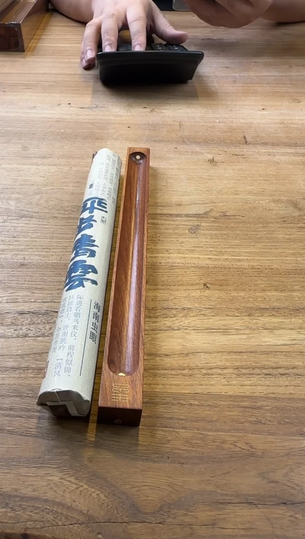 线香17号  平步青云+香插