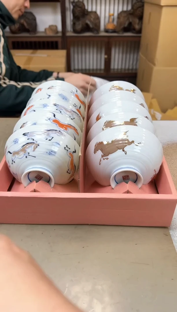 瓷片1351聚宝缘海陶精选