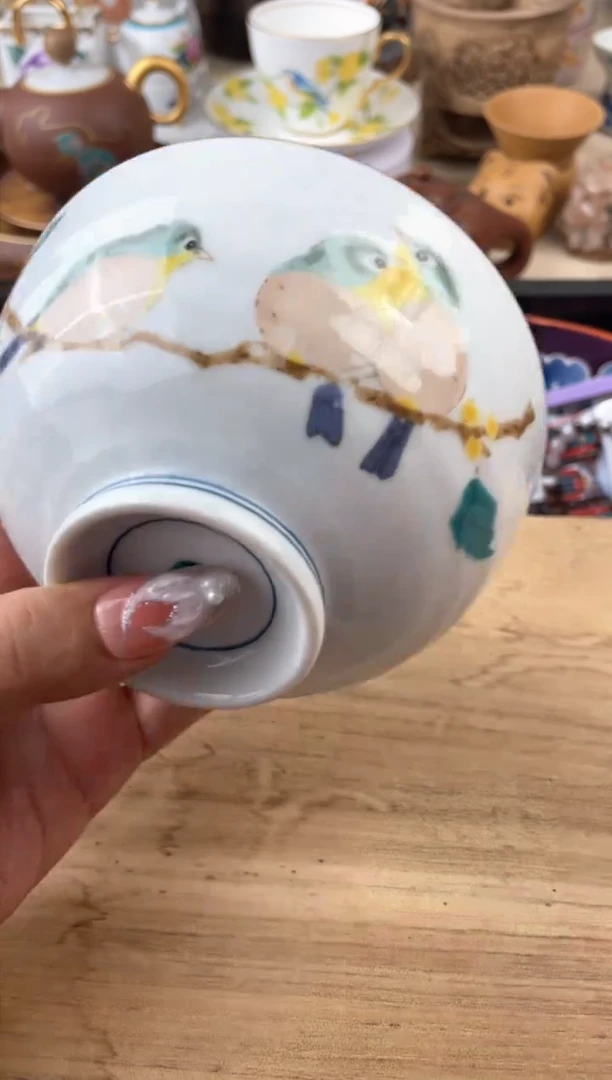 瓷片默认微瑕，看清尺寸品相再拍