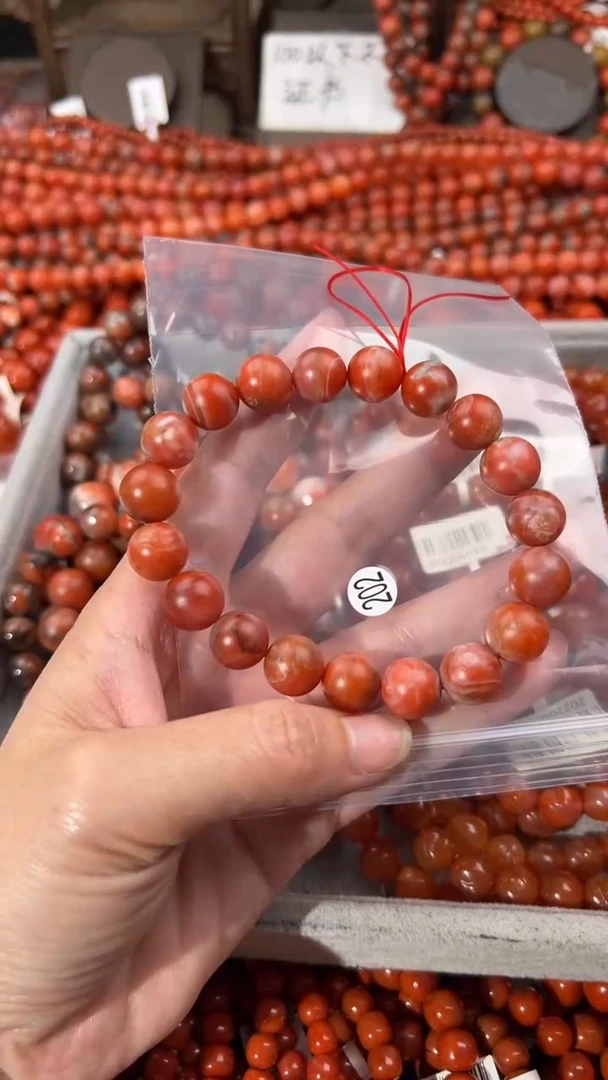 南红玛瑙手串未镶嵌11+