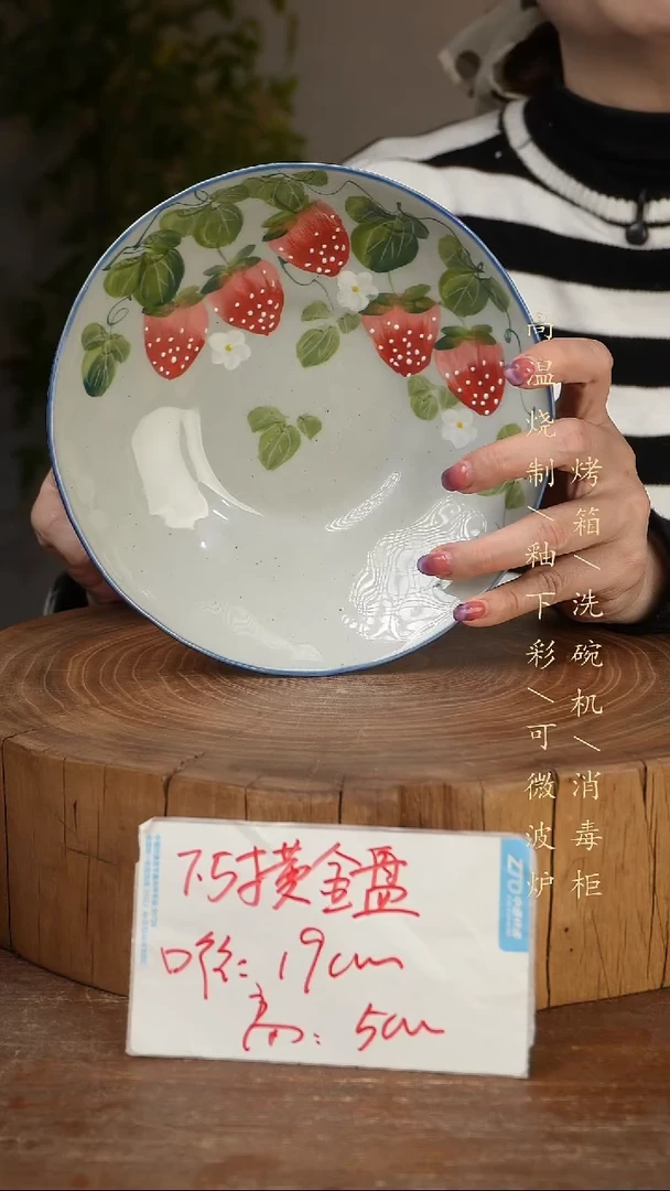 碗瓷景德镇手工手绘高温瓷釉下彩