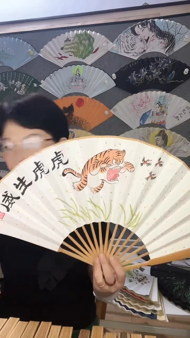 扇子十寸十五方玉竹折扇