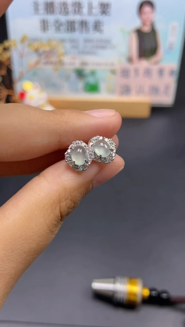 未镶嵌定制翡翠天然翡翠A货165