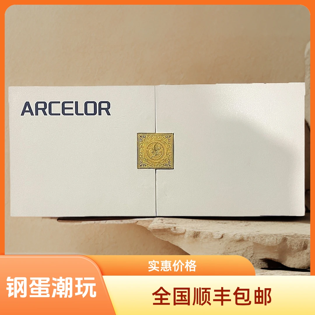 ARCELOR福利#1【钢蛋盲盒】豪门对决系列球星卡每盒八张卡寻K级HIT