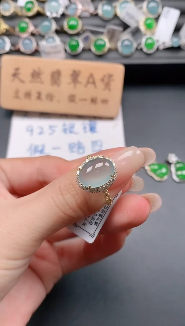银S925镶嵌戒指翡翠111