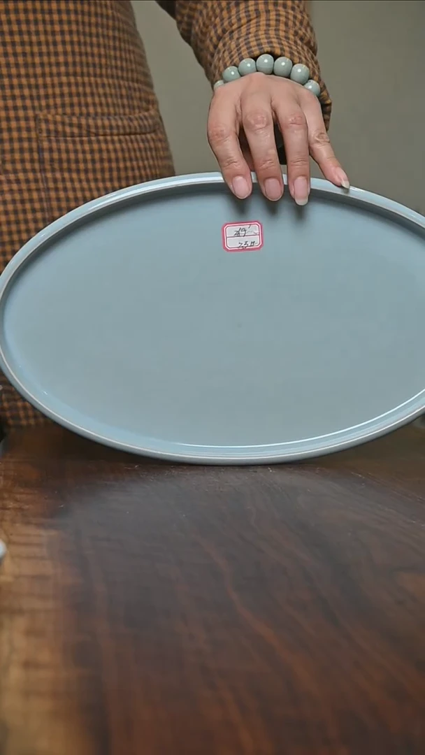 【闪购商品】其他23#椭圆盘微瑕天青釉无款