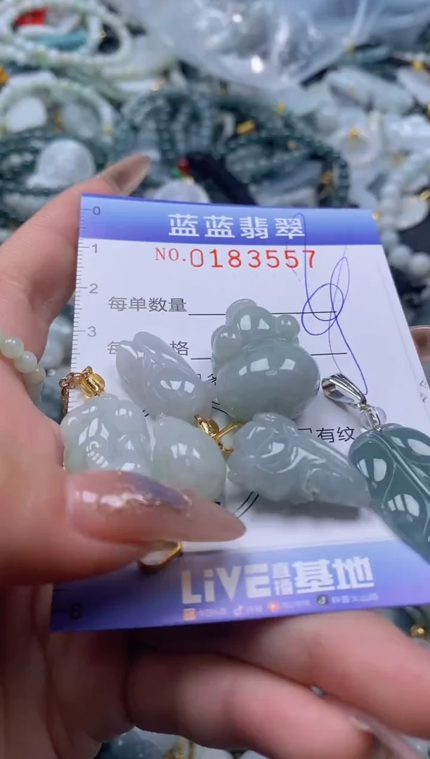 【闪购商品】翡翠颈饰未镶嵌闪购0183557