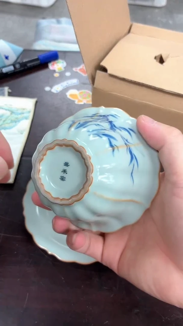 闪购商品闪购商品@@cc8707