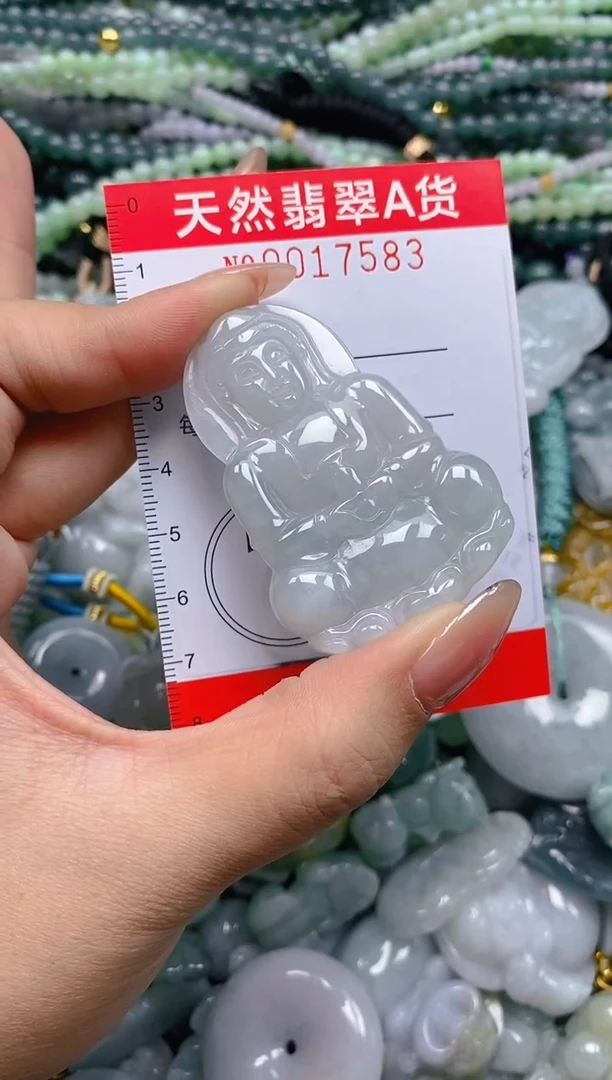 颈饰未镶嵌翡翠闪购0017583