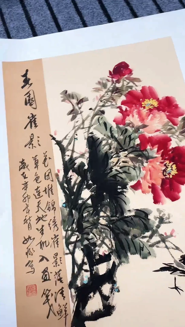 精品国画花鸟作品