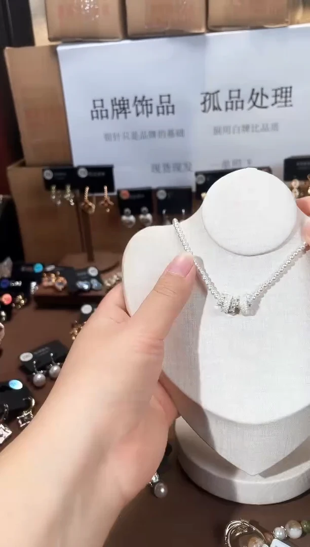 合金925银锆石7059