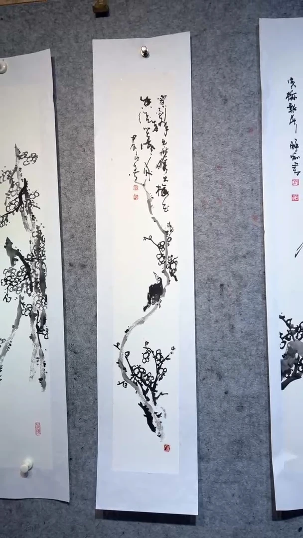 国画张自学水墨国画54