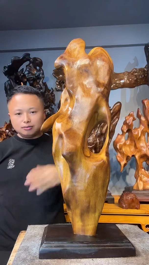 金丝楠经***富以直播间介绍为准