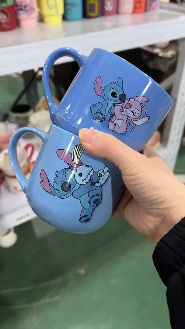 【闪购商品】家湖高温陶瓷杯 微瑕