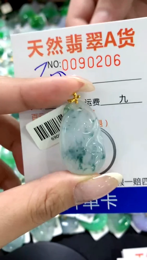 翡翠18K金镶嵌颈饰1111111111111111