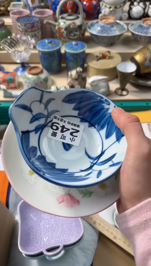 【闪购商品】瓷片249AAAAAAAAAAAAAAA