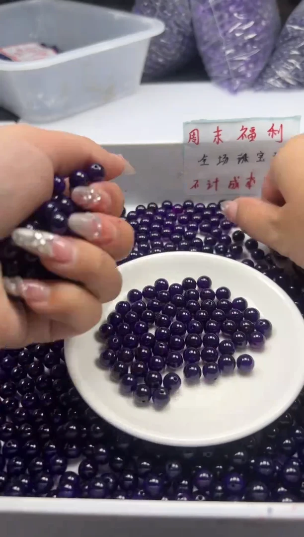 玛瑙/玉髓颈饰未镶嵌 x206舒俱来8mm*25颗