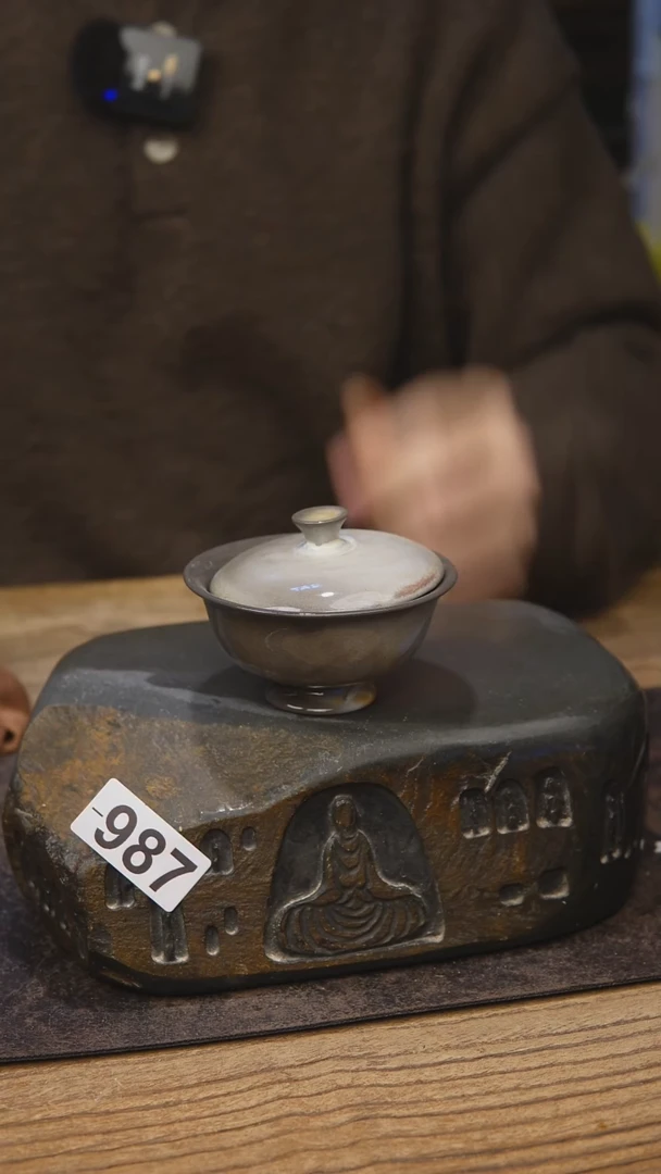 苏打柴烧系列987