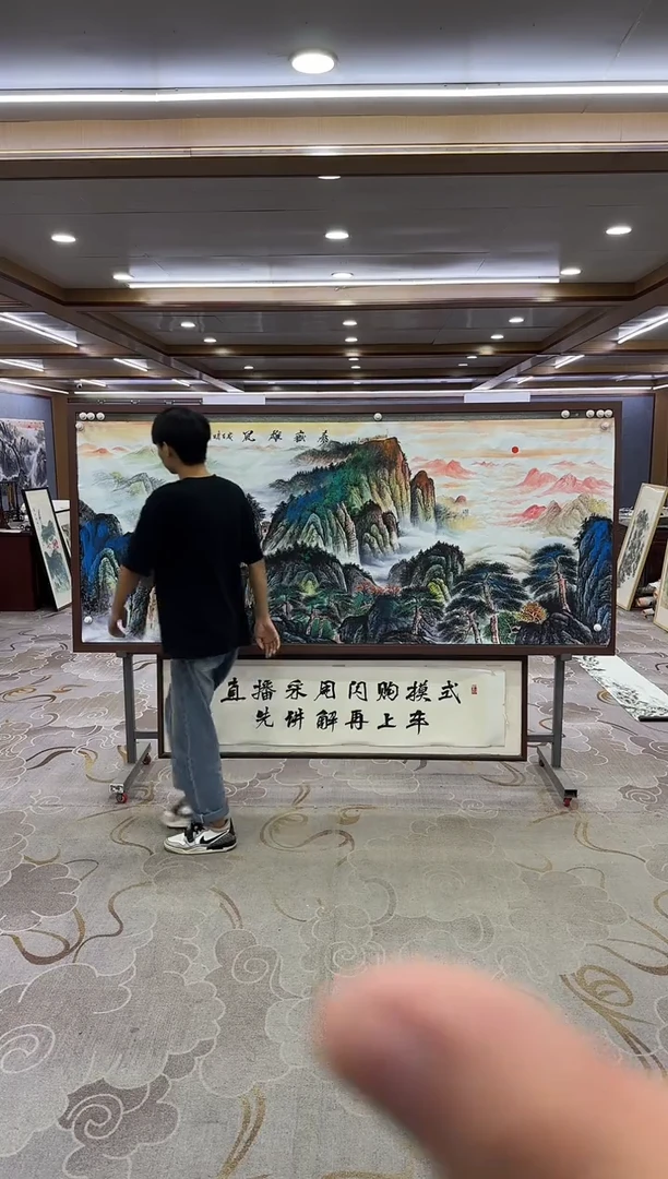 绘画绘画Y-刘雪红-小八尺-山水画