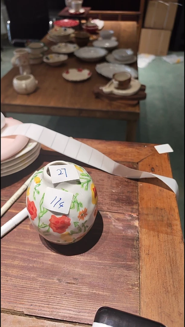 瓷114 红黄 花瓶 瑕疵