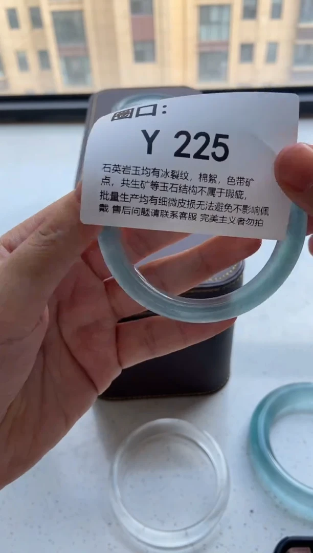 专拍链接 一物一拍