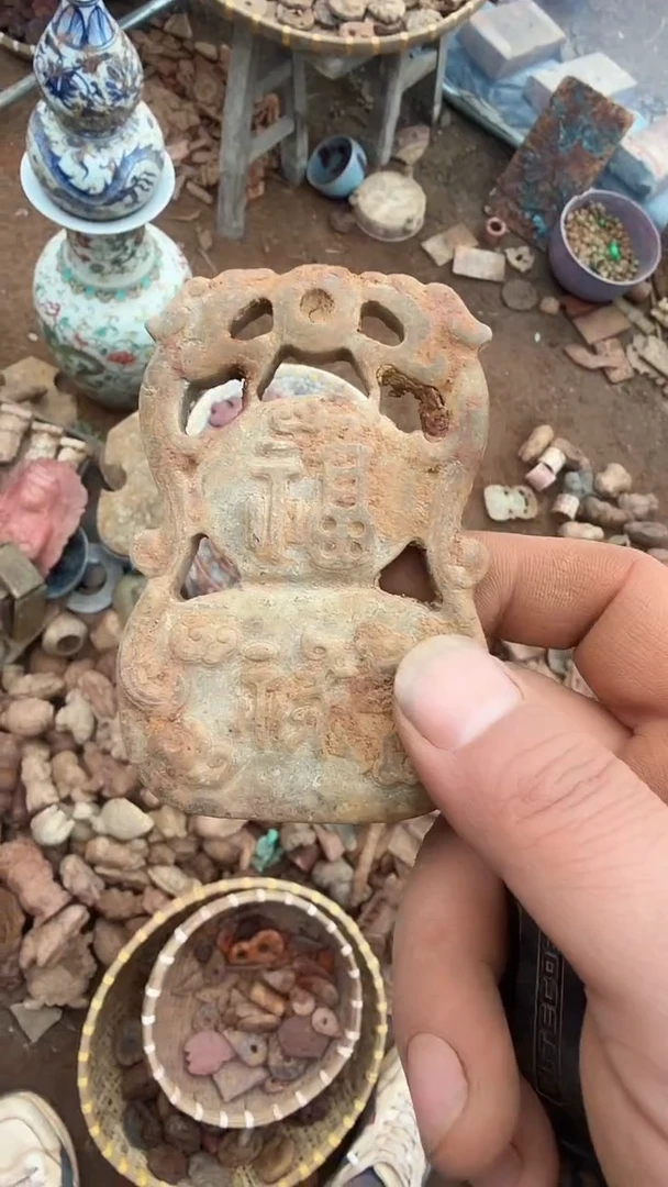 未镶嵌岫岩河磨玉（透闪石质玉）挂件小*岫岩河磨玉