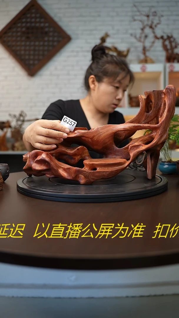 木木雕款云南金丝红木摆台